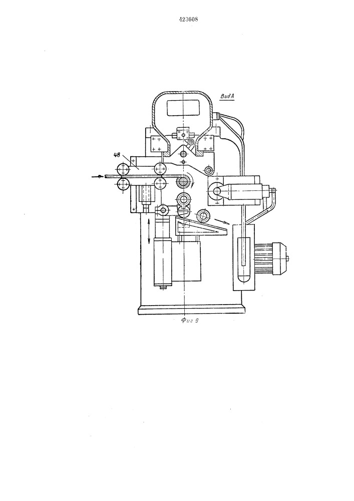 Автоматическая линия производства пружин горячей навивкой (патент 423608)