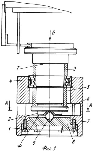 Устройство для контроля точности вращения двухрядного роликоподшипника при имитации рабочего натяга (патент 2451275)