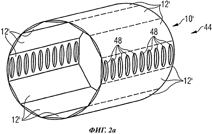 Конструктивный узел воздушного судна (патент 2576647)
