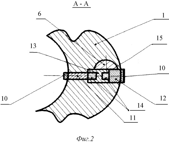 Способ изготовления бурового породоразрушающего инструмента (патент 2386008)