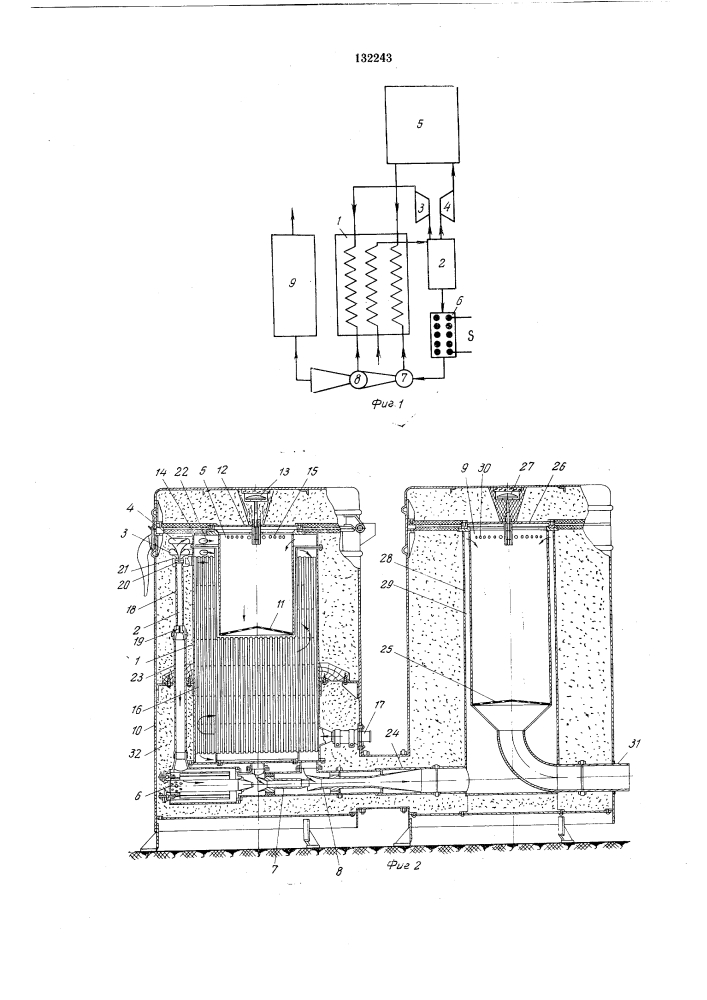 Вихревая холодильно-нагревательная установка (патент 132243)