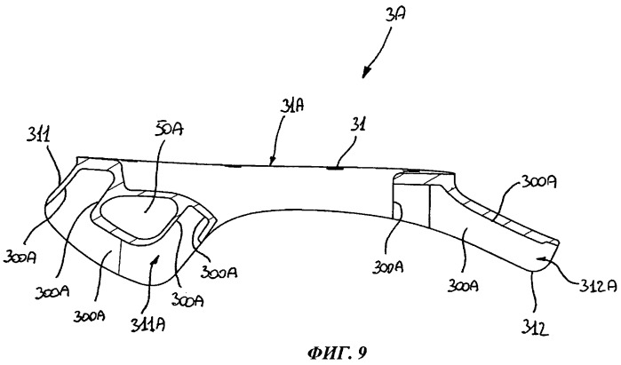 Усовершенствованная конструкция рамы конька (патент 2519507)