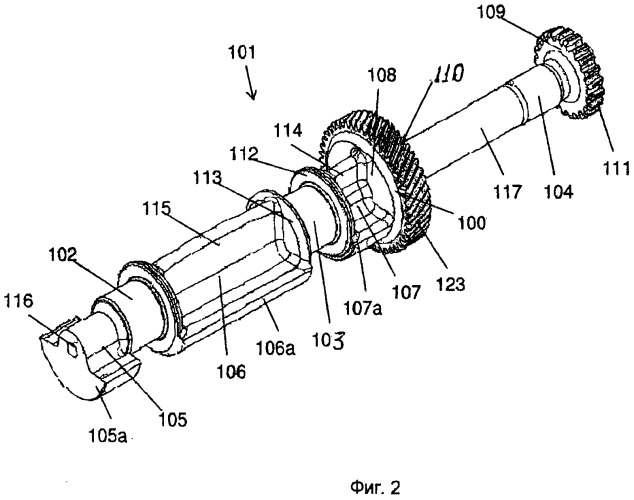 Зубчатое колесо и уравновешивающий вал для поршневого двигателя (патент 2499070)