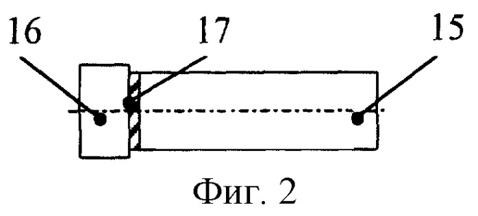 Акустический дефектоскоп (патент 2245544)