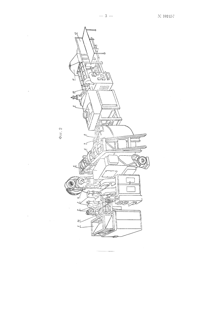 Способ изготовления грабельного зуба и подобных деталей в автоматическом цикле (патент 102457)