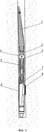 Шарнирный клиновой отклонитель (патент 2404352)