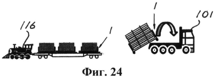 Грузовая тележка для перевозки древесины (патент 2535969)