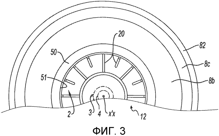 Способ крепления крышки центробежного компрессора турбомашины, крышка компрессора и узел компрессора, снабженный такой крышкой (патент 2570310)