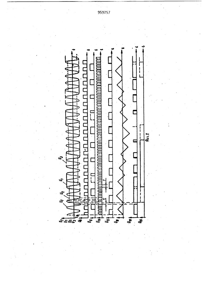 Устройство для генерирования многофазного напряжения (патент 959257)