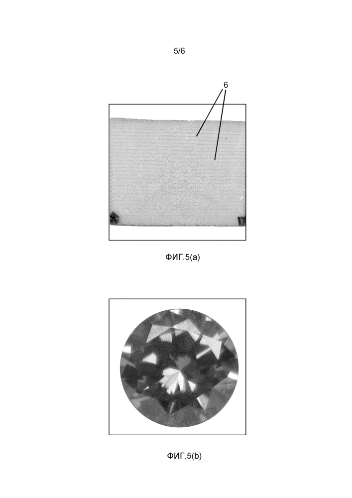 Полученные химическим осаждением из паровой фазы монокристаллические синтетические алмазные материалы, имеющие однородный цвет (патент 2595671)