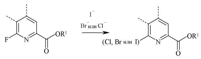 Способ получения 4-амино-5-фтор-3-галоген-6-(замещенных)пиколинатов (патент 2545074)