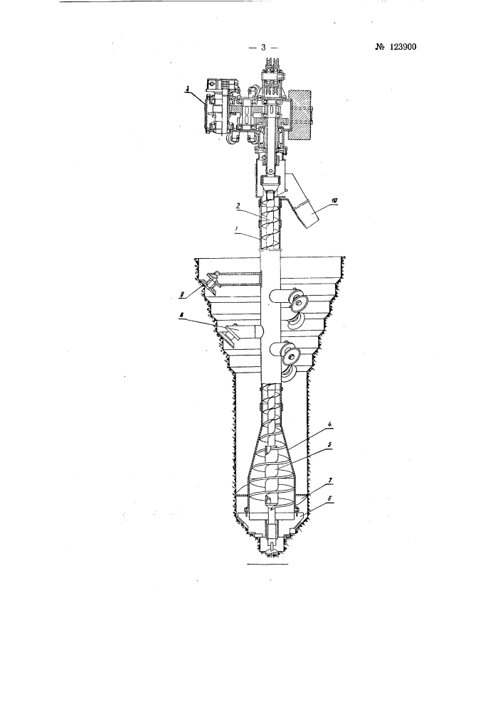Буровой комплект для проходки шурфов (патент 123900)