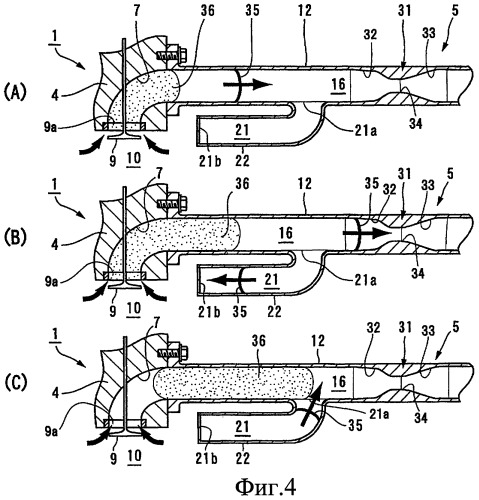Двигатель внутреннего сгорания, транспортное средство, морское судно и способ выпуска для двигателя внутреннего сгорания (патент 2439341)