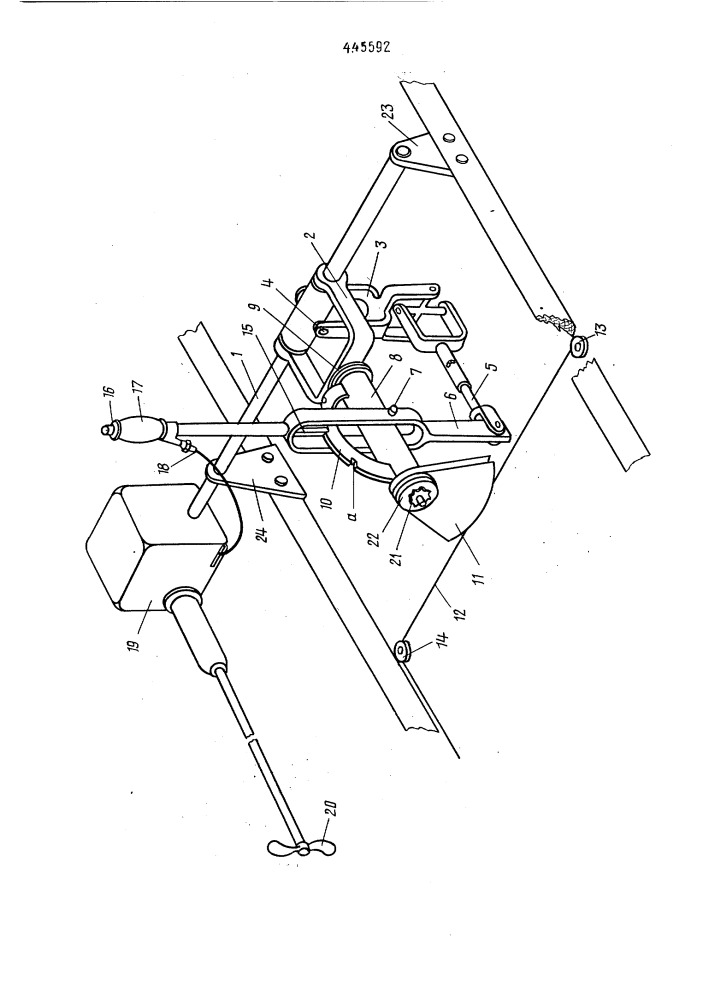 Устройство для управления байдаркой с бортовым двигателем (патент 445592)