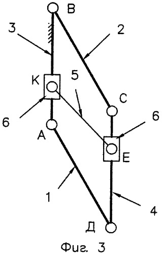 Двигатель (патент 2386858)
