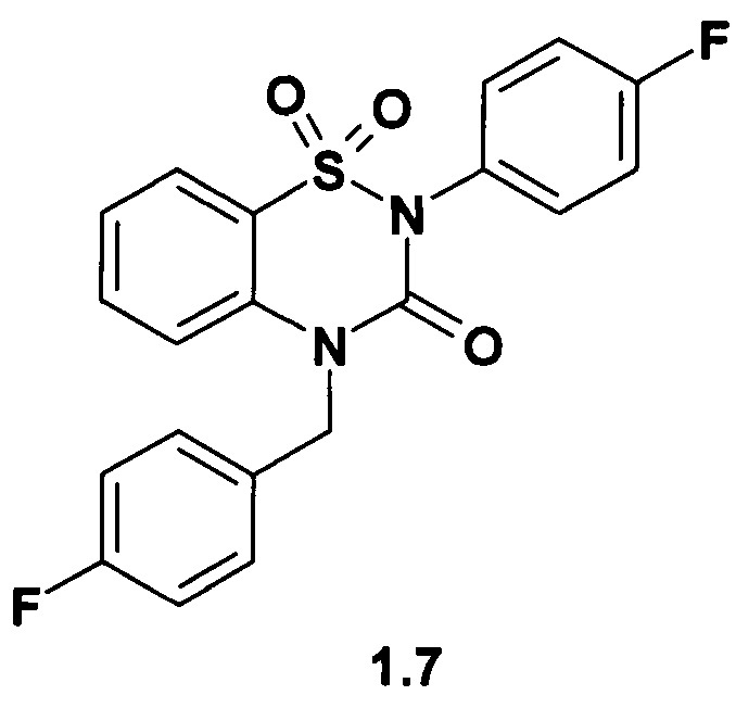 Ингибитор входа вируса гепатита и фармацевтическая композиция для лечения гепатита (патент 2662161)
