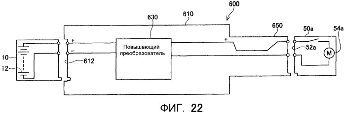 Электрический инструмент, питаемый батарейным блоком и адаптер для него (патент 2533574)