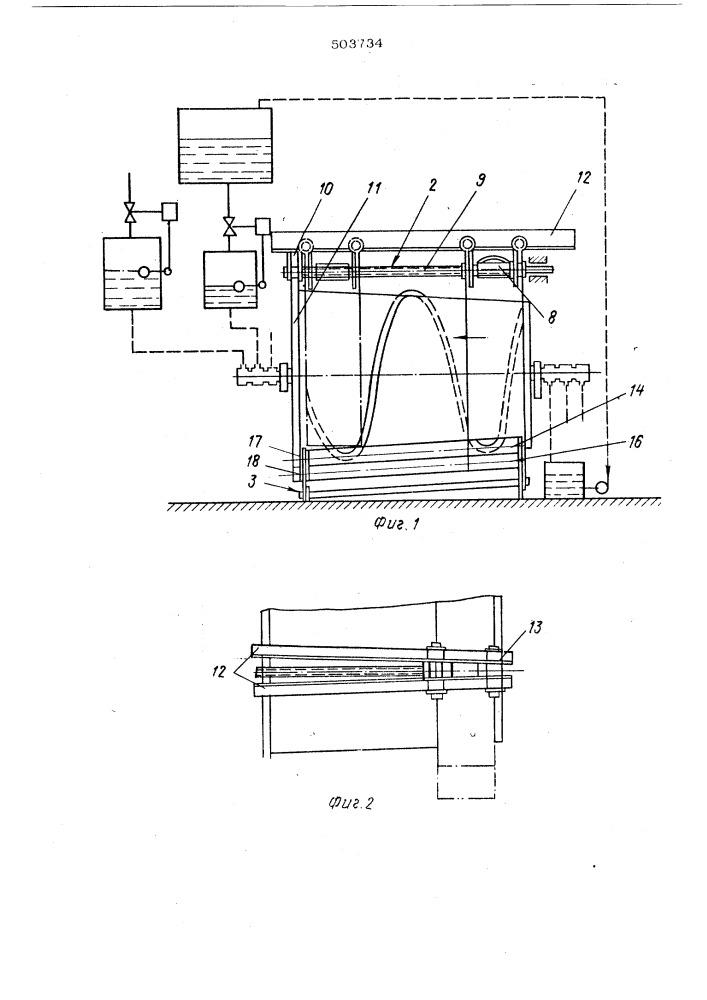 Установка для непрерывного нанесения латексных покрытий на внутреннюю поверхность заготовок трубчатых изделий (патент 503734)