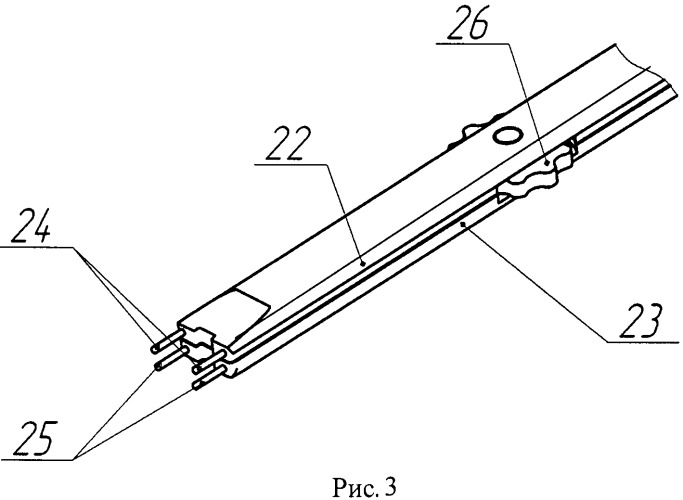Протез межпозвоночного диска (патент 2465870)