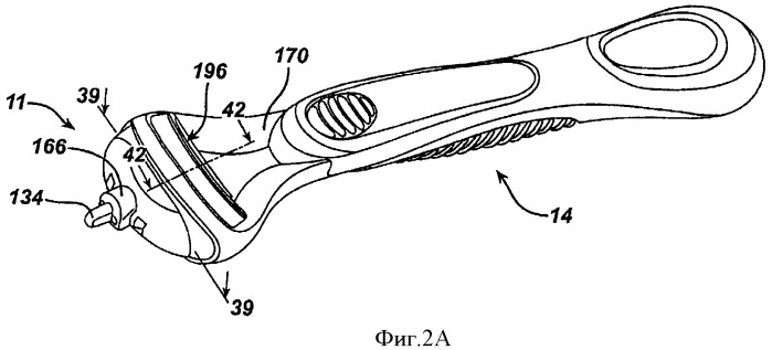 Бритва с кнопкой (патент 2346806)