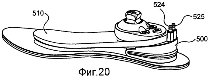 Вакуумный насос и применение вакуумного насоса (патент 2467204)