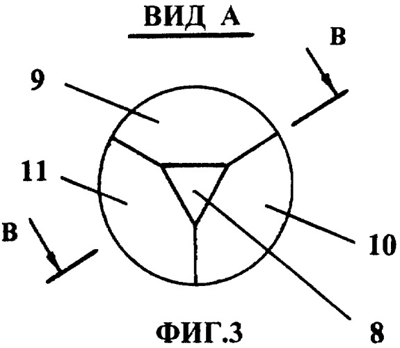 Строгальный резец (патент 2311271)