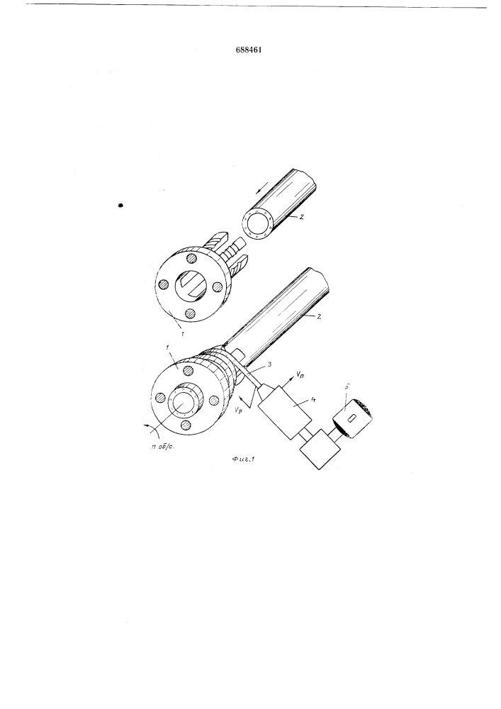 Способ присоединения деталей к стеклянной трубе (патент 688461)