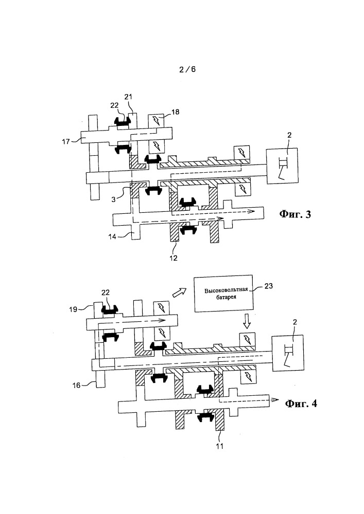Гибридная трансмиссия с дополнительной электрической машиной и способ управления (патент 2661300)