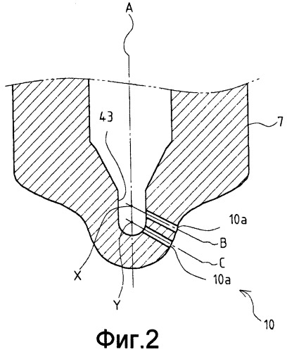 Способ выполнения отверстия для впрыска в инжекторе (патент 2415295)