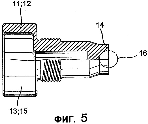 Способ калибрования ультразвукового расходомера и настроечный датчик (варианты) (патент 2330247)