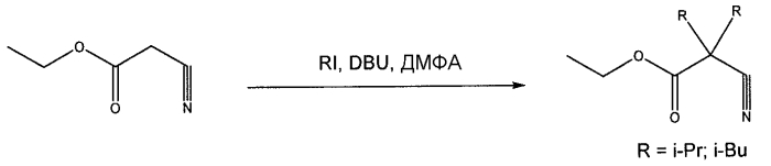 Композиция прокатализатора с замещенным амидоэфиром в качестве внутреннего донора электронов (патент 2586973)