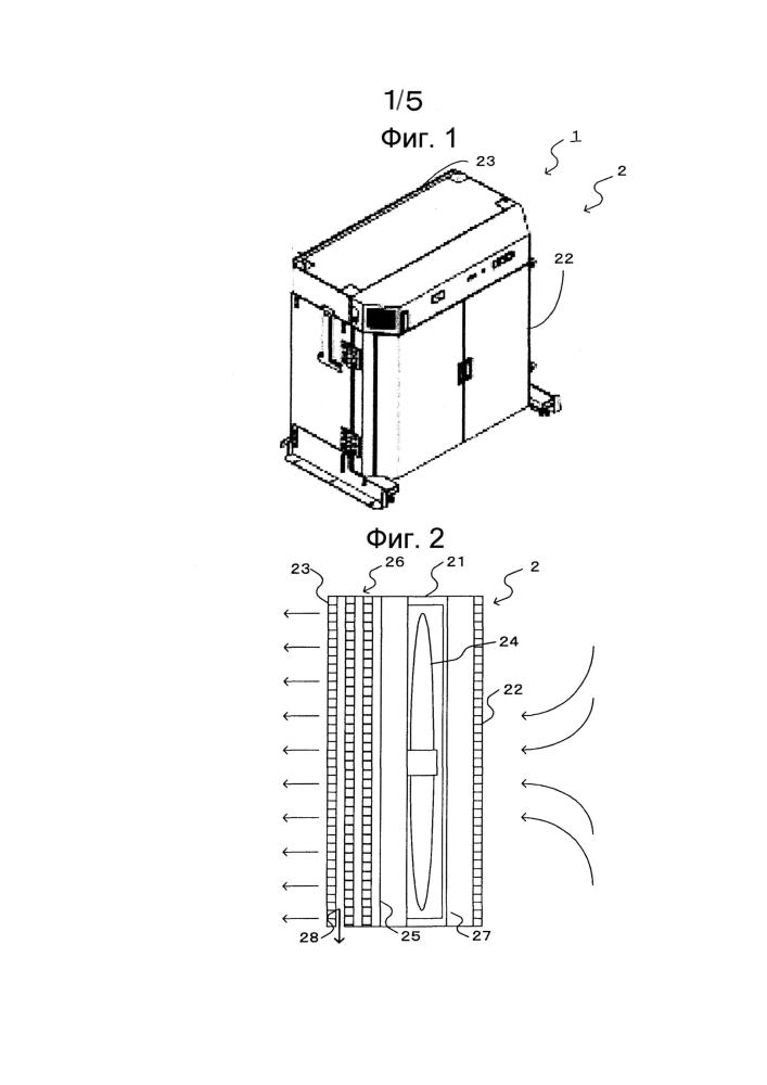 Устройство выдувания очищенного воздуха (патент 2605896)