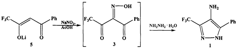 Способ получения 5-фенил-3-(трифторметил)-1н-пиразол-4-амина (патент 2642924)