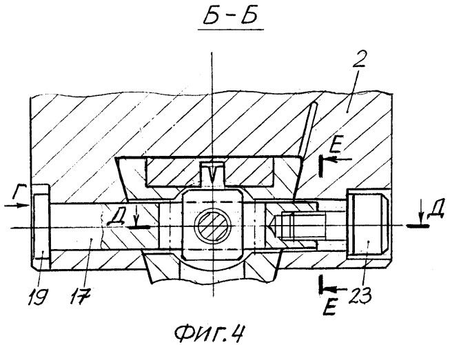 Патрон расточной (патент 2548555)