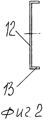 Ветроэнергетическое сооружение (патент 2575595)