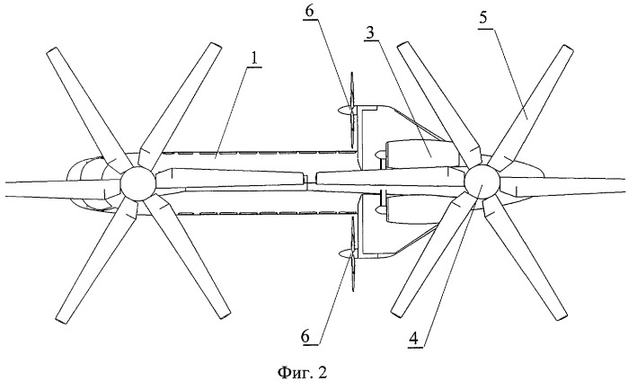 Вертолет продольной схемы (патент 2407675)