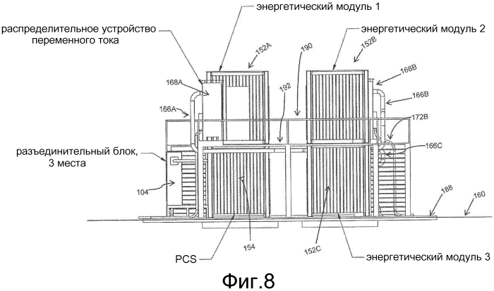 Система аккумулирования энергии+ (патент 2575862)