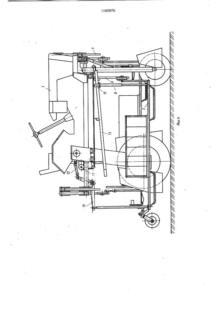 Агрегат полумеханизированной уборки табака (патент 1160976)