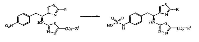 Ингибиторы белок-тирозин-фосфатазы человека и способы применения (патент 2430101)