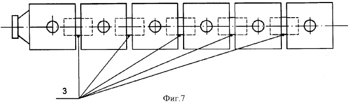Акустический излучатель (варианты) (патент 2377738)