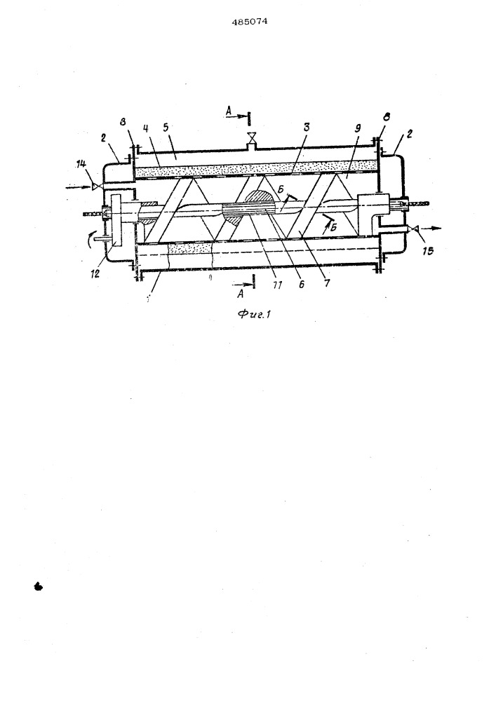 Устройство для приготовления питьевой воды из опресненной (патент 485074)