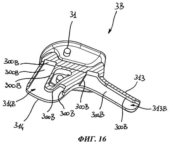Усовершенствованная конструкция рамы конька (патент 2519507)