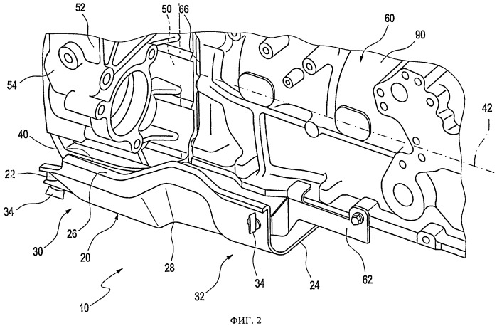 Двигательный узел, содержащий шумоизолирующий экран (патент 2483952)