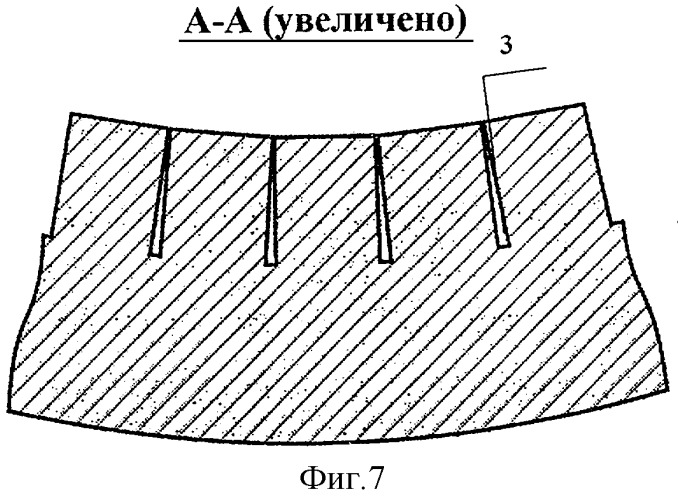 Тепловая труба (патент 2282125)