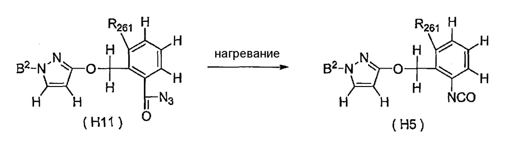 Соединения тетразолинона и их применение в качестве пестицидов (патент 2646759)