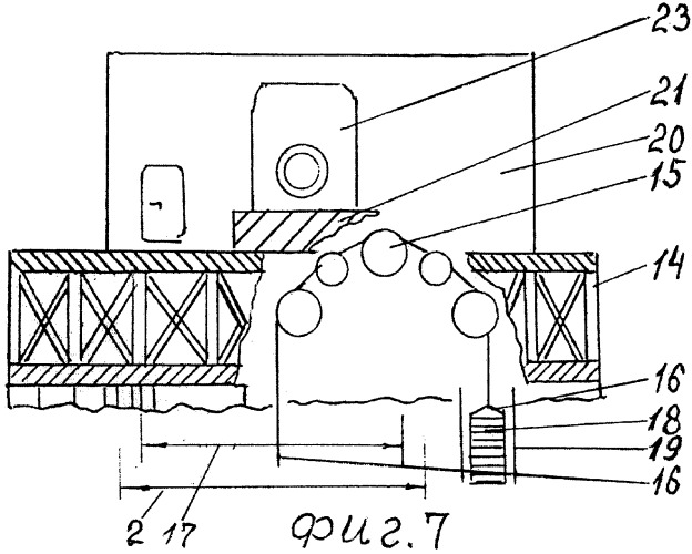 Подъемно-транспортное устройство (патент 2302990)
