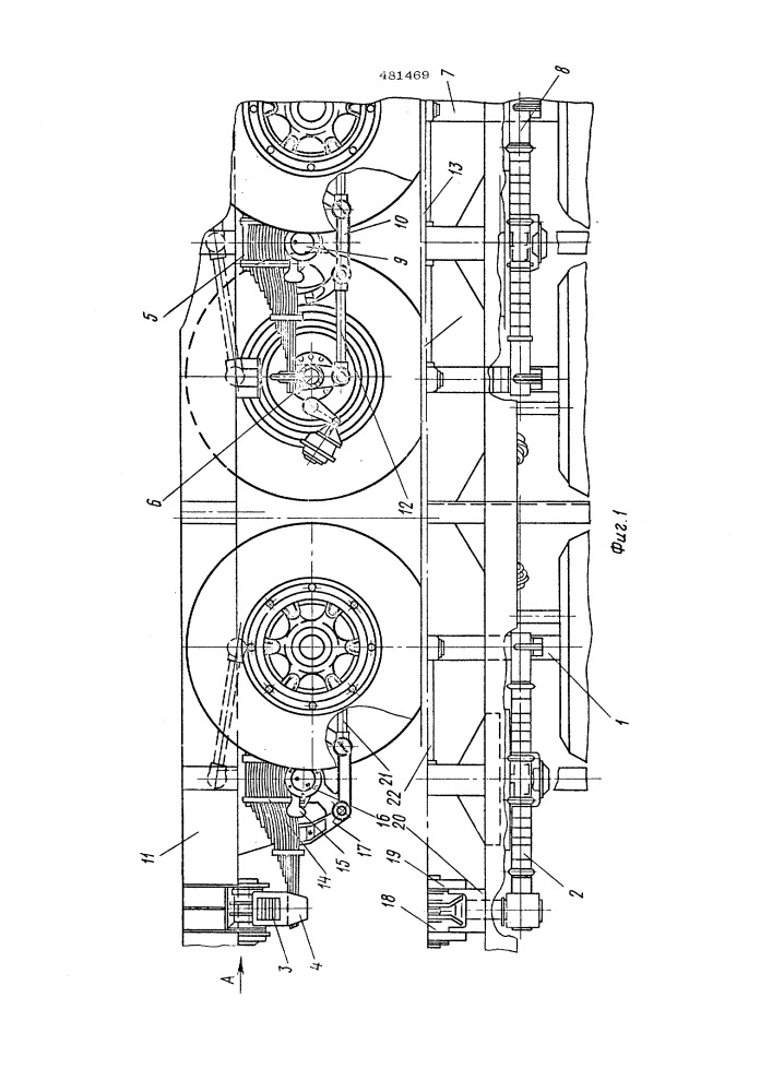 Подвеска последовательно расположенных осей транспортного средства (патент 481469)
