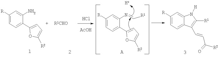 Способ получения производных 4-(1н-индол-3-ил)-бут-3-ен-2-она (патент 2409564)