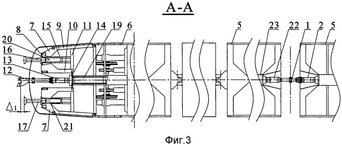 Рельсовое транспортное средство (варианты) и устройство для защиты при аварийном столкновении (патент 2528511)