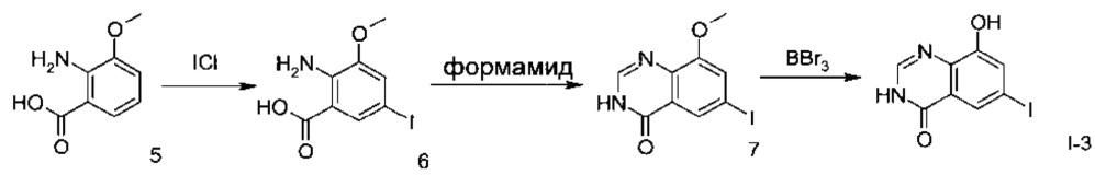 Ингибиторы сомт (патент 2642779)